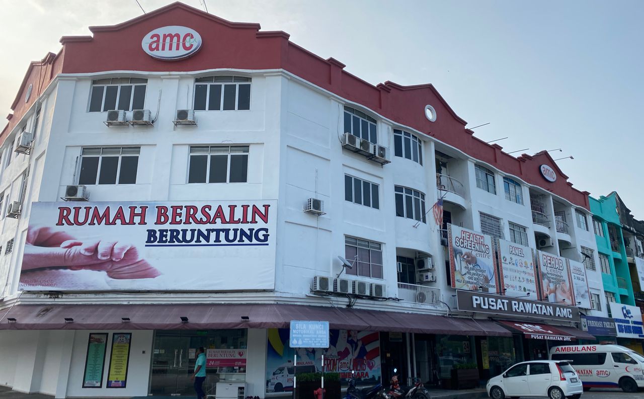 Pusat Rawatan AMC dan Rumah Bersalin Beruntung di Bukit Sentosa, Rawang